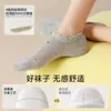 Calcetines de lunares para mujer para verano, calcetines tobilleros finos de encaje, invisibles y antideslizantes, adecuados para combinar con zapatos de vestir, calcetines cortos de malla transpirable para verano