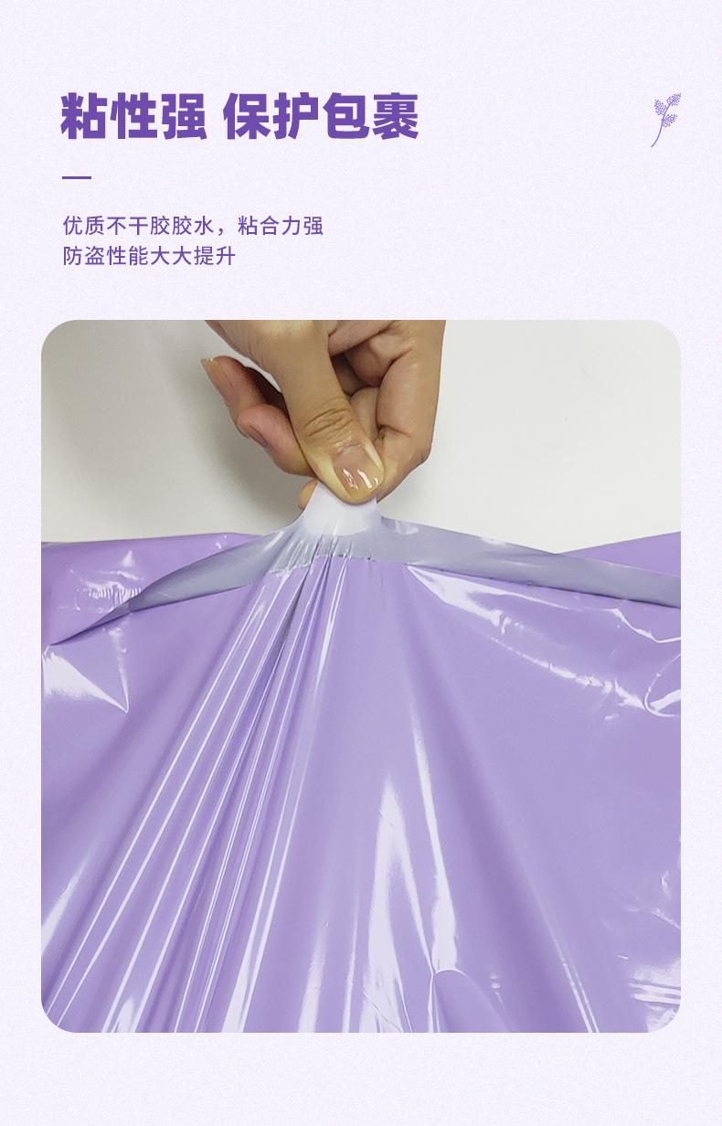 详情_06.jpg