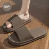 Pantuflas para Mujer, Verano Interior Hogar Eva Suela Gruesa Baño Antiolor Pantuflas para Mujer, Adecuadas para Uso Exterior, Antideslizantes para Mujeres Embarazadas