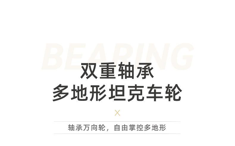 详情图片_21.jpg