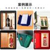 Embalagem Personalizada para Vinho Caixa de Embalagem Caixa de Vinho Tinto de Abertura Dupla de Alta Qualidade Caixa Portátil para Bebidas Alcoólicas Caixa de Papel Tipo Concha Caixa de Presente Personalização