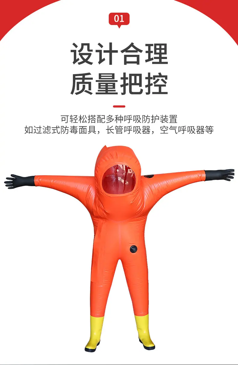 描述_04.jpg
