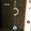 Atrapasol Piedra Cruda de Cristal Árbol de Cristal Adorno Colgante Decoración Sala de Estar Balcón Carrillones de Viento Adornos Venta al por Mayor