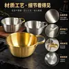 Tigela de mistura estilo coreano, tigela de salada de aço inoxidável com uma alça, tigela para pratos frios, tigela para temperos de churrasco, cor dourada, para catering, hotéis e uso comercial, atacado