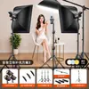 Luz de relleno profesional de 100W para transmisiones en vivo, ideal para vlogs de belleza, transmisiones en vivo, iluminación COB, fotografía y retratos
