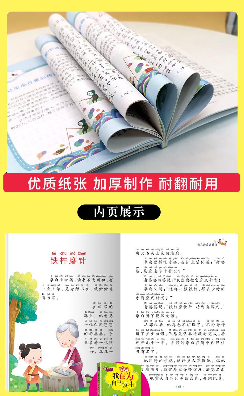 学霸30.jpg