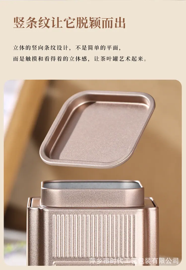 详情页02_04.jpg