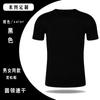 Camisetas al por mayor de fábrica con impresión de logotipo personalizado, Camisas culturales antiarrugas, Camisetas personalizadas, Camisetas frescas de corte holgado para el trabajo, Camisetas personalizadas
