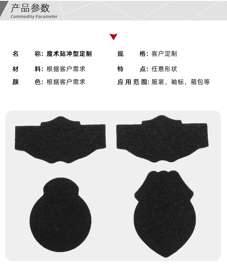 冲型_02.jpg