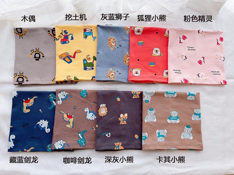 颜色图.jpg