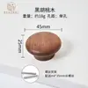 Venta al por mayor de fábrica manija de madera para puerta de gabinete manija para puerta de armario de gabinete nogal negro de haya madera de registro de cajón manija pequeña