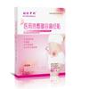 Pegatinas cálidas y cómodas para mujer, luna y luna, pegatinas cálidas para bebés, pegatinas autocalentables para el dolor menstrual, pegatinas cálidas de ajenjo, pegatinas cálidas para el cuerpo, pegatinas cálidas de palacio al por mayor