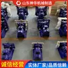 Grandes Fabricantes de Bombas de Diafragma Eléctricas Producen Bombas de Diafragma Eléctricas