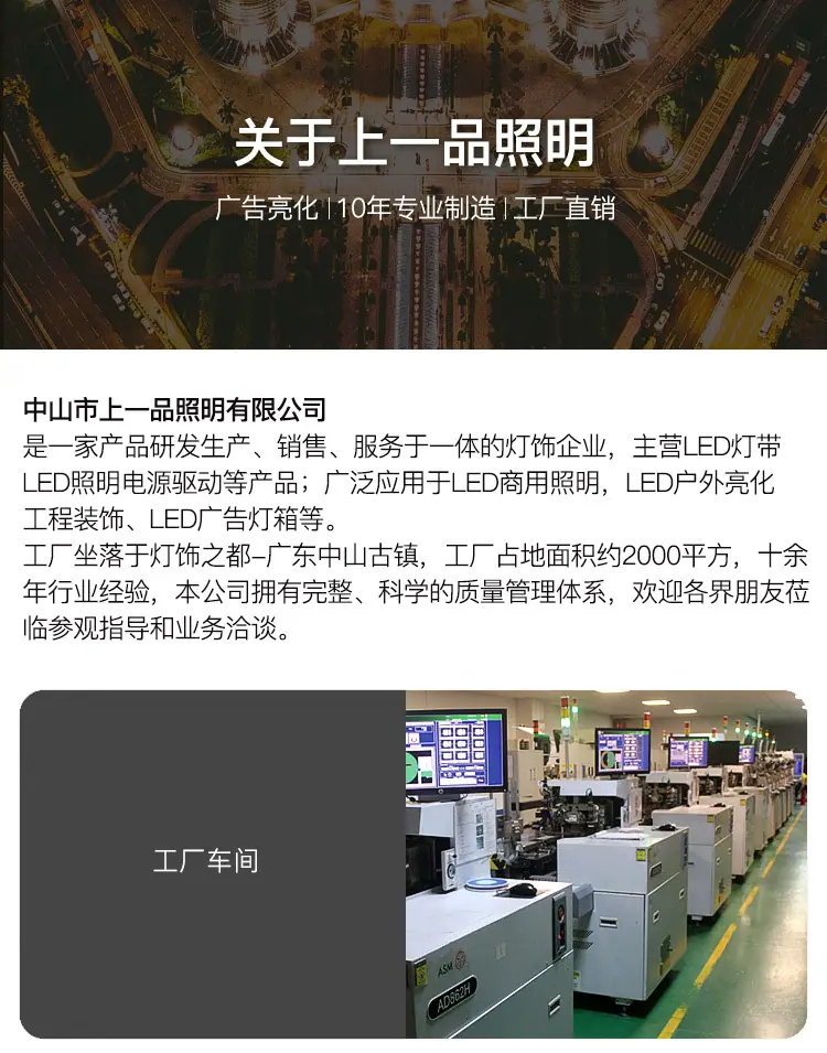 详情_11.jpg