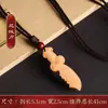 Colgante de Espada de Madera de Durazno con Cabeza de Dragón Tallada con Nube Propicia Hilo Rojo Accesorio para Llanto Nocturno y Miedo de Bebé, Disponible para Dropshipping
