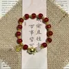 Regalo Año Zodiacal 2026: Pulsera Ruyi Candado de Fortuna Estilo Chino, Pulsera Candado de Paz Auspicioso, Regalo de Vacaciones, Nuevo Estilo Chino