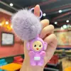 Pelota de peluche de dibujos animados antena llavero para bebé mochila escolar colgante lindo para niñas amigas accesorios para llavero de coche
