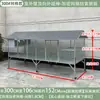 Galinheiro Galvanizado Grande para Exterior, Espessado e Durável, à Prova de Chuva, à Prova de Doninhas, Adequado para Criar Coelhos, Patos e Pombos