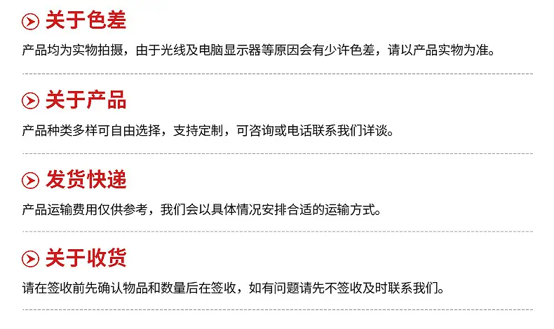 内页1_11