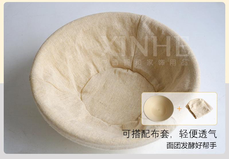 圆形三色详情页_10