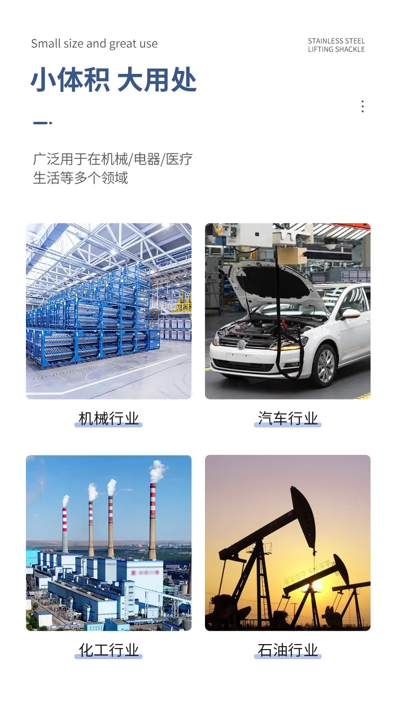 J型无骨架油封