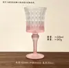 Taça de champanhe francesa elegante taça de vidro diamante taça de vinho tinto medieval estilo retrô europeu hotel Cálice