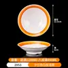 Bol grande de melamina de dos colores para malatang, tazón de fideos con carne de moda en internet, tazón especial para sopa de restaurante de fideos, tazón de combate para restaurante
