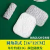 Paño de cocina de doble cara engrosado con hilo de plata para uso doméstico, limpia estufas y platos, elimina manchas, no retiene aceite, paño de cocina fácil de enjuagar