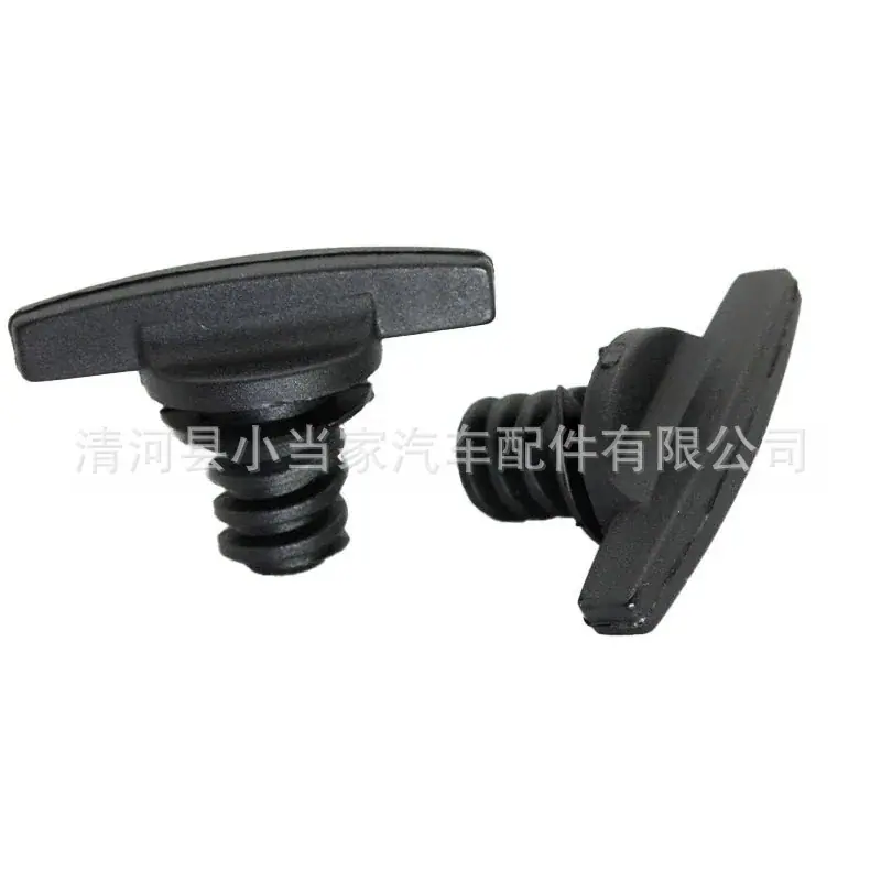 2ae7ac3035f4f72cd9b438166b5dd5