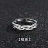 Anillo Hombres Diseño de Nicho Pareja Mujeres Moda Retro Personalidad Anillo Abierto Ajustable Estilo Fresco Anillo en el Extremo del Dedo Índice