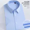 Direto da Fábrica Nova Camisa Social Masculina de Algodão Puro de Alta Qualidade Masculina Slim Fit Branca 100% Algodão Roupa Formal