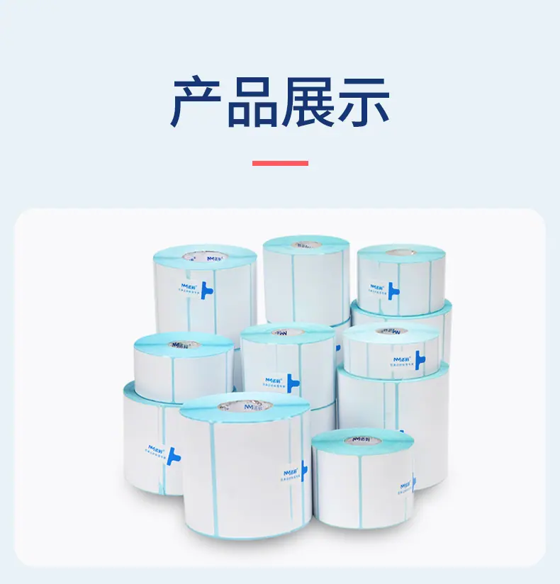 详情_10.jpg