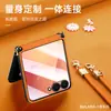 Funda con Lanyard para Zflip8 Sulada Aroma Pequeño Cruzada Soporte Forma de Diamante Adecuada para Samsung Zflip7 Funda Protectora