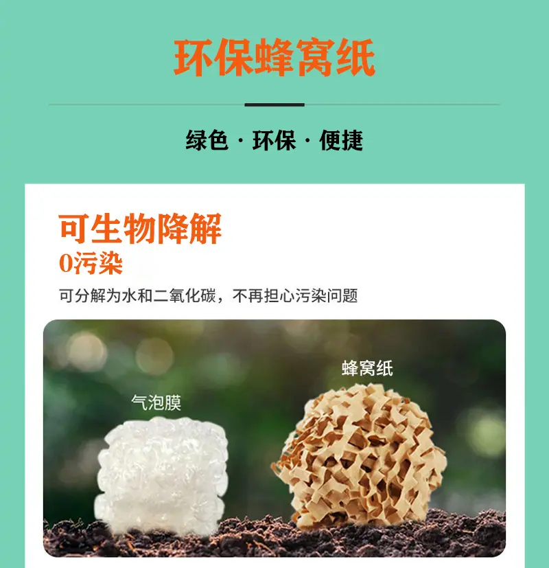 详情页_04