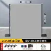 Soporte de Fondo Fotográfico Invisible Soporte para Tela de Fondo Fotográfico Soporte para Colgar Tela de Fondo Barra Telescópica Tela de Pantalla Verde en Vivo Decoración Telescópica
