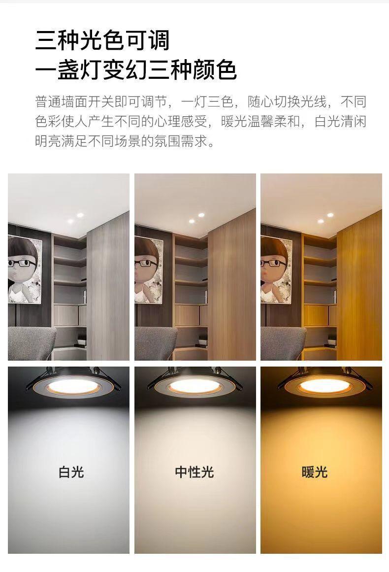 0d59c508-967c-4b90-8c7d-aef5836a663b.jpe