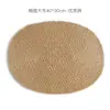 Tejido de Paja de Lino Completo Redondo Engrosado Hogar Cocina Mesa de Comedor Aislante Térmico Posavasos Tapete para Platos Tapete para Ollas Tapete de Comedor Lino Ecológico