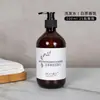 Shampoo, gel de banho, condicionador, desinfetante para as mãos de hotel estrelado, conjunto de higiene pessoal para banho de pousada e clube, frasco grande