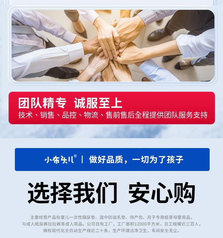 详_06