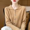 Cárdigan de Lana Pura Suelto para Mujer de Otoño e Invierno 2024 con Cuello de Muñeca Combinable, Top Reductor de Edad, Suéter de Punto con Cuello Polo