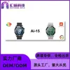 Reloj Inteligente Transfronterizo Modelo Nuevo Ai-15 con Pantalla Redonda, Llamadas Bluetooth, Música, Múltiples Modos Deportivos, Conteo de Pasos, Frecuencia Cardíaca y Monitoreo de Salud