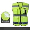 Chaleco Reflectante Impermeable de Tela Oxford Transpirable Multifuncional para Ciclismo Patrulla de Seguridad Vial Conducción Chaleco Reflectante
