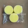 Venta Directa de Fábrica Cepillo Mágico Recargable Limpieza del Hogar Lavado de Platos Bañera Cepillo Eléctrico de Limpieza Cepillo para Bañera Baño