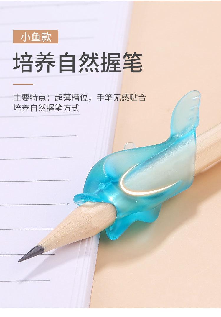 详情页_03