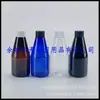 Botella cónica azul con tapa de rosca 200ml tapa transparente de giro botella de tónico botella desmaquillante botella de riego botella de líquido de limpieza