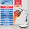 Lámpara Mágica Shuxuan CQX-18T Lámpara de Calentamiento para Fisioterapia, Dispositivo Doméstico de Terapia Térmica Eléctrica, Instrumento de Electroterapia de Onda Electromagnética Específica TDP