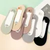 Calcetines invisibles de corte bajo para mujer, estilo fino de primavera y verano, versátiles, silicona antideslizante, talón antideslizante, suela de algodón, calcetines para hombre y mujer, talón antideslizante
