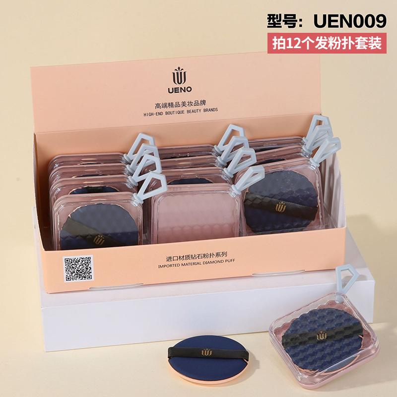 uen009