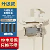 Prefiltro para Cabezal de Ducha, Purificador de Agua para Ducha, Cartucho de Filtro para Eliminación de Cloro del Agua del Grifo del Baño