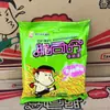 Comandante Crujiente Fideos Crujientes Caja Completa de Fideos Instantáneos Yuzhu Fideos Crujientes con Múltiples Sabores 53g 40 Bolsas de Postre Fideos Secos Snacks